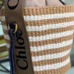 Chloe Small Woody Basket Khaki